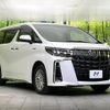 toyota alphard 2020 quick_quick_AYH30W_AYH30-0107583 image 17