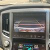 toyota crown 2013 -TOYOTA--Crown DAA-AWS210--AWS210-6024229---TOYOTA--Crown DAA-AWS210--AWS210-6024229- image 27