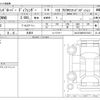 rover defender 2023 -ROVER 【奈良 301】--Defender 3CA-LE72WAB--SALEA7AW3P2219413---ROVER 【奈良 301】--Defender 3CA-LE72WAB--SALEA7AW3P2219413- image 3