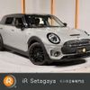 mini mini-others 2020 quick_quick_BB20M_WMW32BC0902N35294 image 1