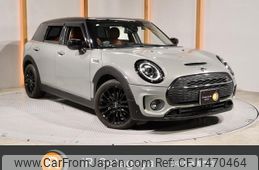 mini mini-others 2020 CFJ1470464