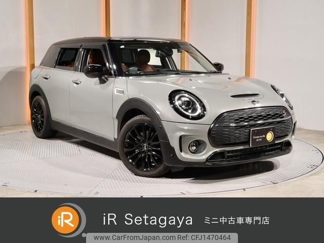 mini mini-others 2020 quick_quick_BB20M_WMW32BC0902N35294 image 1