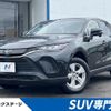 toyota harrier 2020 CFJ1707971 image 1