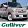 daihatsu mira-cocoa 2016 -DAIHATSU--Mira Cocoa DBA-L675S--L675S-0205196---DAIHATSU--Mira Cocoa DBA-L675S--L675S-0205196- image 1