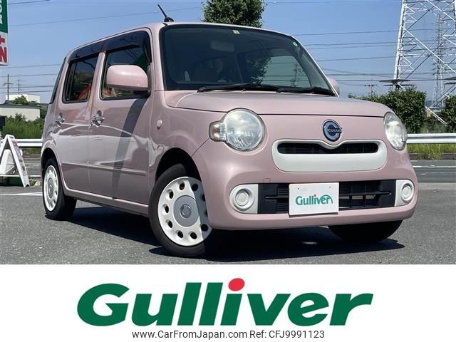 daihatsu mira-cocoa 2016 -DAIHATSU--Mira Cocoa DBA-L675S--L675S-0205196---DAIHATSU--Mira Cocoa DBA-L675S--L675S-0205196- image 1