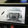 toyota noah 2018 quick_quick_ZWR80W_ZWR80-0344169 image 3