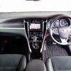 toyota harrier 2015 24940701 image 28