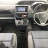 toyota voxy 2016 -TOYOTA--Voxy DBA-ZRR80W--ZRR80-0210412---TOYOTA--Voxy DBA-ZRR80W--ZRR80-0210412- image 16