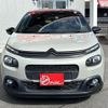 citroen c3 2018 -CITROEN--Citroen C3 ABA-B6HN01--VF7SXHNZTHT718436---CITROEN--Citroen C3 ABA-B6HN01--VF7SXHNZTHT718436- image 14