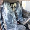 nissan nv200-vanette-wagon 2025 GOO_JP_700080439730240913001 image 30