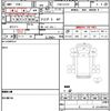 daihatsu hijet-truck 2008 CFJ1726735 image 21