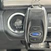 subaru forester 2016 -SUBARU--Forester DBA-SJ5--SJ5-083055---SUBARU--Forester DBA-SJ5--SJ5-083055- image 12