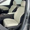 lexus rx 2023 CFJ1642395 image 11