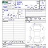 toyota prius-phv 2022 -TOYOTA--Prius PHV ZVW52--3210538---TOYOTA--Prius PHV ZVW52--3210538- image 3