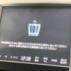 toyota crown 2015 -TOYOTA--Crown DAA-AWS210--AWS210-6098875---TOYOTA--Crown DAA-AWS210--AWS210-6098875- image 4