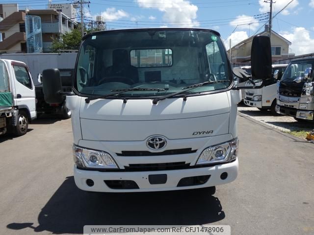 toyota dyna-truck 2020 CFJ1478906 image 2