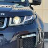land-rover range-rover-evoque 2019 quick_quick_LV2NB_SALVA2AN3KH349854 image 2