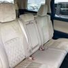 toyota alphard 2022 -TOYOTA--Alphard 3BA-AGH30W--AGH30-0425988---TOYOTA--Alphard 3BA-AGH30W--AGH30-0425988- image 8