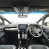 toyota alphard 2017 -TOYOTA--Alphard DBA-AGH30W--AGH30-0114817---TOYOTA--Alphard DBA-AGH30W--AGH30-0114817- image 16