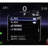 toyota crown 2023 -TOYOTA--Crown CrossOver 6AA-AZSH35--AZSH35-4007134---TOYOTA--Crown CrossOver 6AA-AZSH35--AZSH35-4007134- image 13