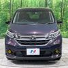 honda freed 2023 CFJ1564392 image 16