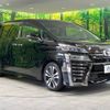 toyota vellfire 2020 -TOYOTA--Vellfire 3BA-AGH30W--AGH30-9017913---TOYOTA--Vellfire 3BA-AGH30W--AGH30-9017913- image 18