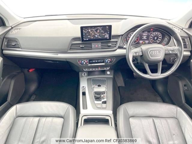 audi q5 2017 -AUDI--Audi Q5 DBA-FYDAXS--WAUZZZFYXJ2039115---AUDI--Audi Q5 DBA-FYDAXS--WAUZZZFYXJ2039115- image 2