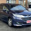 honda odyssey 2013 -HONDA--Odyssey DBA-RC1--RC1-1002135---HONDA--Odyssey DBA-RC1--RC1-1002135- image 7