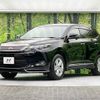 toyota harrier 2014 -TOYOTA--Harrier DBA-ZSU60W--ZSU60-0032238---TOYOTA--Harrier DBA-ZSU60W--ZSU60-0032238- image 17