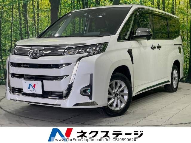 toyota noah 2022 -TOYOTA--Noah 6AA-ZWR95W--ZWR95-0012057---TOYOTA--Noah 6AA-ZWR95W--ZWR95-0012057- image 1