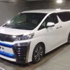 toyota vellfire 2021 CFJ1718212 image 1