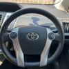 toyota prius-α 2014 CFJ1587273 image 19