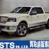 lincoln mark-lt 2013 GOO_NET_EXCHANGE_0540456A30250525W004 image 1