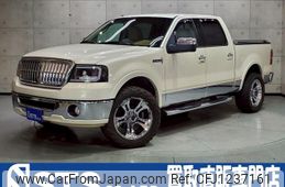 lincoln mark-lt 2013 GOO_NET_EXCHANGE_0540456A30250525W004