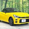 toyota copen 2022 quick_quick_LA400A_LA400A-0005374 image 16