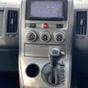 mitsubishi delica-d5 2011 -MITSUBISHI--Delica D5 DBA-CV4W--CV4W-0601812---MITSUBISHI--Delica D5 DBA-CV4W--CV4W-0601812- image 12