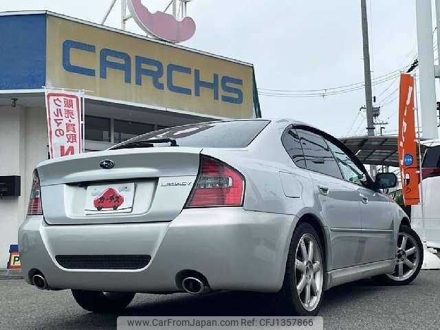 subaru legacy-b4 2005 504928-931145 image 2