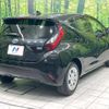 toyota aqua 2023 quick_quick_MXPK11_MXPK11-2129519 image 17