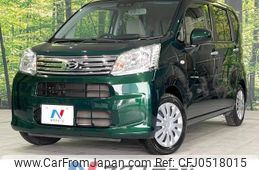 daihatsu move 2021 -DAIHATSU--Move 5BA-LA150S--LA150S-2095155---DAIHATSU--Move 5BA-LA150S--LA150S-2095155-