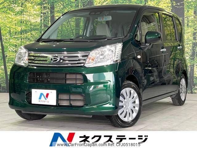 daihatsu move 2021 -DAIHATSU--Move 5BA-LA150S--LA150S-2095155---DAIHATSU--Move 5BA-LA150S--LA150S-2095155- image 1