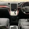 toyota alphard 2008 -TOYOTA--Alphard DBA-GGH20W--GGH20-8003698---TOYOTA--Alphard DBA-GGH20W--GGH20-8003698- image 2