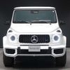 mercedes-benz amg 2024 -MERCEDES-BENZ 【北見 300ﾅ4096】--AMG 465250C--1X005514---MERCEDES-BENZ 【北見 300ﾅ4096】--AMG 465250C--1X005514- image 17