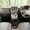 mitsubishi delica-d5 2007 -MITSUBISHI--Delica D5 DBA-CV5W--CV5W-0012616---MITSUBISHI--Delica D5 DBA-CV5W--CV5W-0012616- image 2