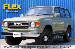 toyota land-cruiser 1993 -TOYOTA--Land Cruiser S-HDJ81V--HDJ810040358---TOYOTA--Land Cruiser S-HDJ81V--HDJ810040358-