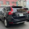 volvo xc60 2015 CFJ1685894 image 15
