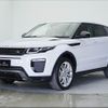 land-rover range-rover 2015 CFJ1849092 image 30