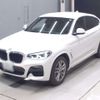 bmw x4 2021 -BMW 【姫路 301ぬ8986】--BMW X4 VJ20-WBAVJ920X09H34273---BMW 【姫路 301ぬ8986】--BMW X4 VJ20-WBAVJ920X09H34273- image 1