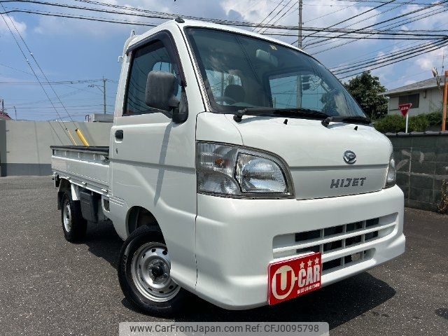 daihatsu hijet-truck 2008 -DAIHATSU--Hijet Truck S211P--0033573---DAIHATSU--Hijet Truck S211P--0033573- image 1