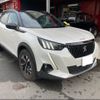 peugeot 2008 2022 CFJ1682294 image 13