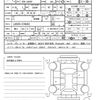 daihatsu tanto 2019 CFJ1672199 image 21
